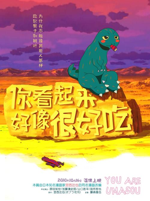 恒丰银行存款证明哪里能买到
